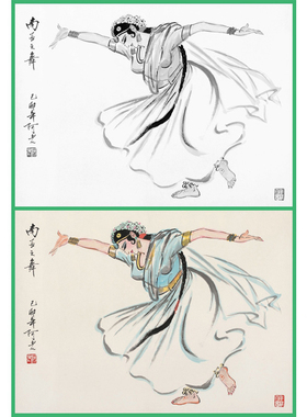 南亚之舞底稿写意画临摹过稿用