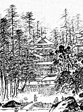 底稿溪山清远图长卷山水古画