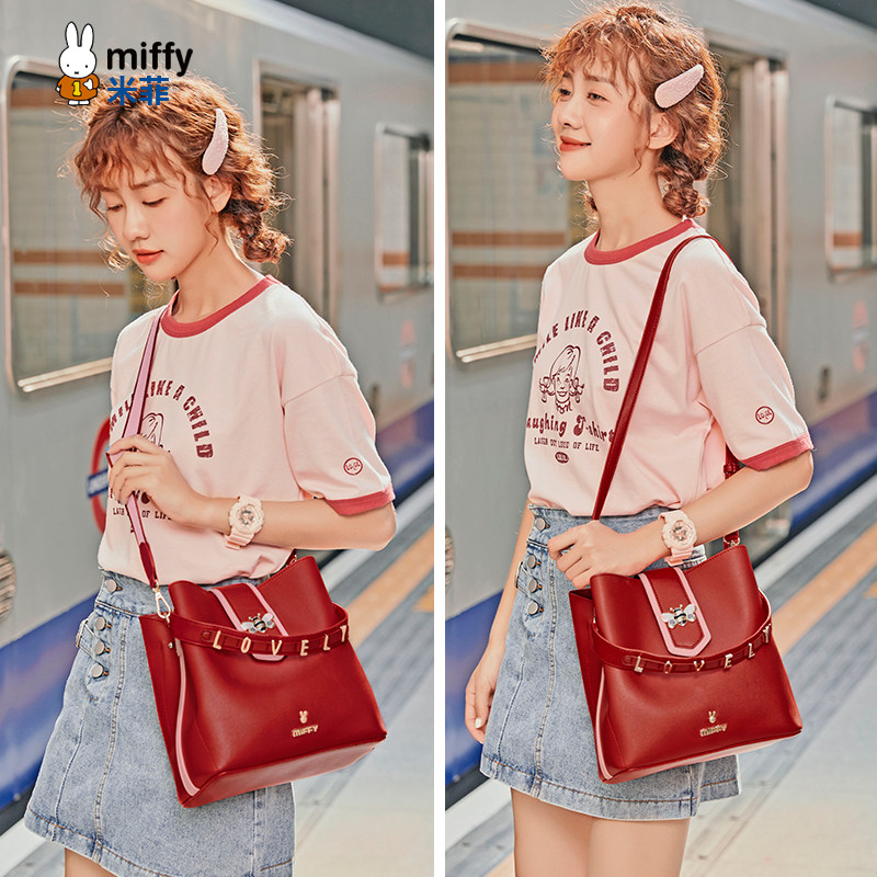 米菲红色2020新款潮手提女新娘包包 米菲伟之林女士包袋