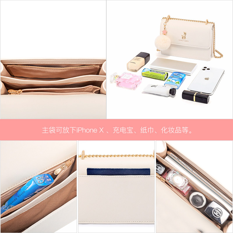 米菲小清新女2020新款潮百搭单肩包 米菲伟之林女士包袋