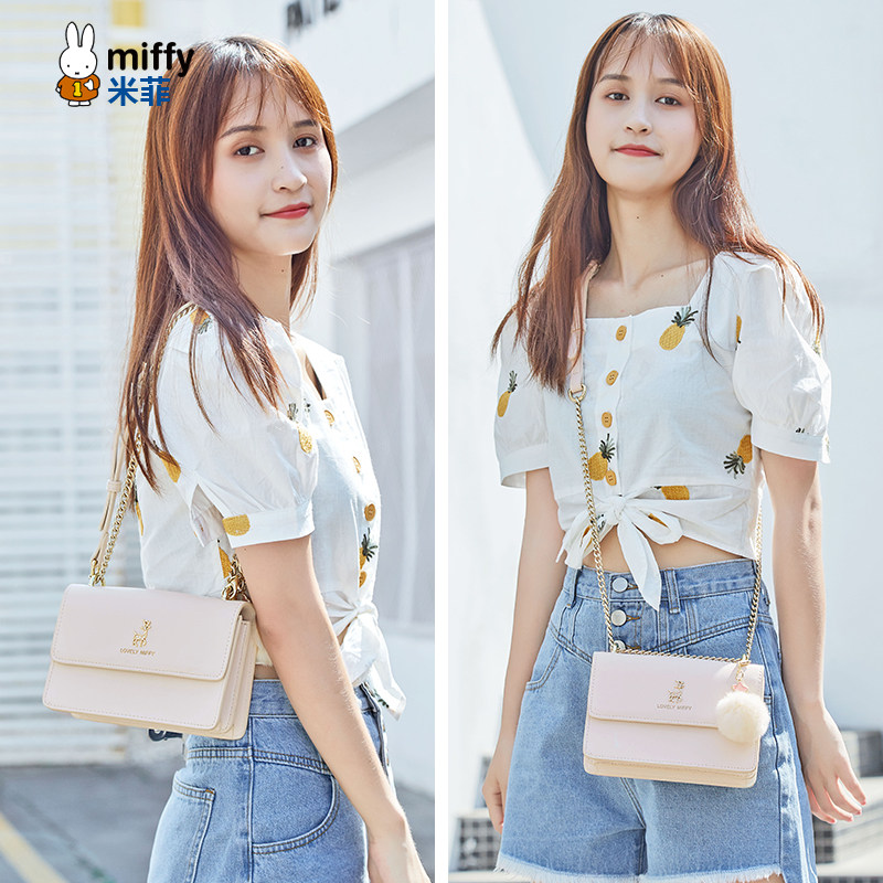 米菲小清新女2020新款潮百搭单肩包 米菲伟之林女士包袋