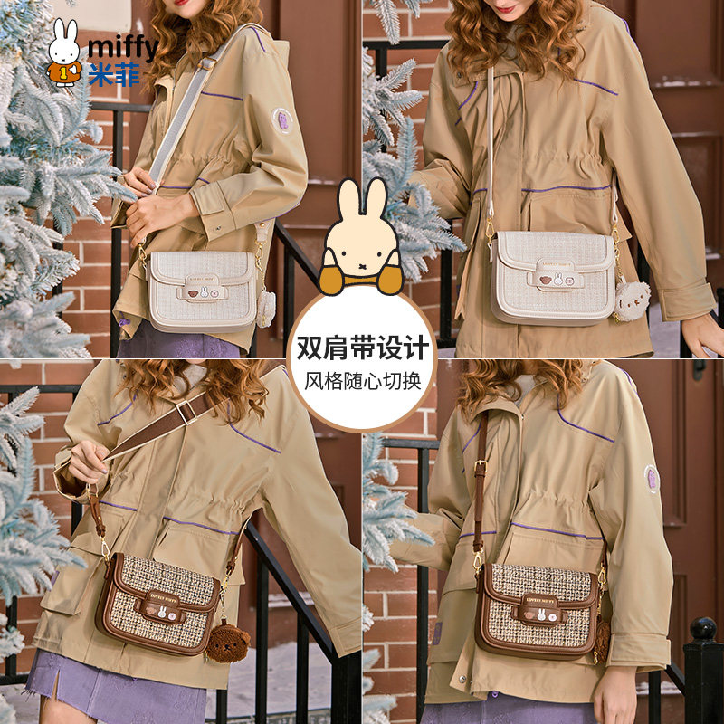 米菲20221新款秋冬小众单肩斜挎包 米菲伟之林女士包袋