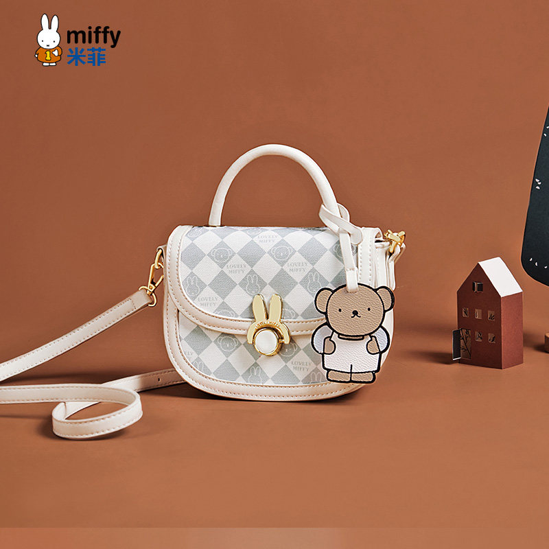 米菲20221新款高级质感小众斜挎包 米菲伟之林女士包袋