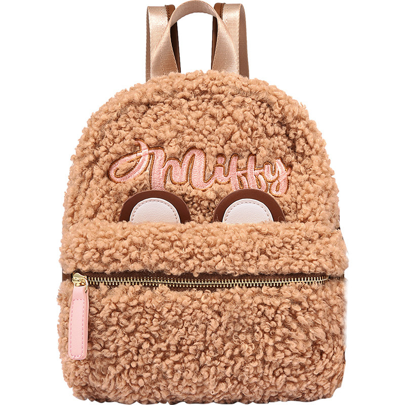 米菲女2020新款ins风羊羔毛双肩包 米菲伟之林双肩背包