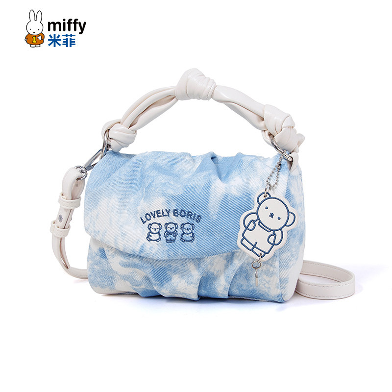 米菲女2023新款渐变扎染小众斜挎包 米菲伟之林女士包袋