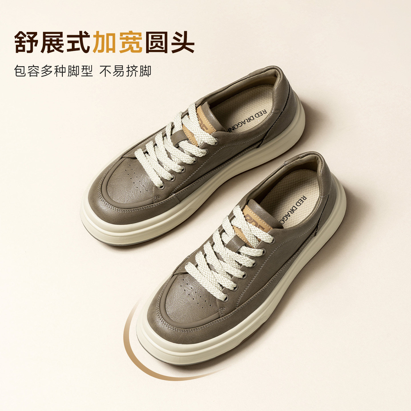 图 5
