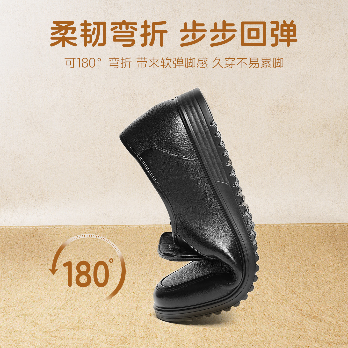 红蜻蜓男鞋春秋新款真皮皮鞋男套脚皮鞋舒适一脚蹬中年爸爸鞋男士,淘宝优惠券,粉丝福利购,淘宝优惠卷