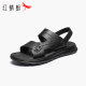 Red Dragonfly leather sandals men's casual dad shoes anti-slip