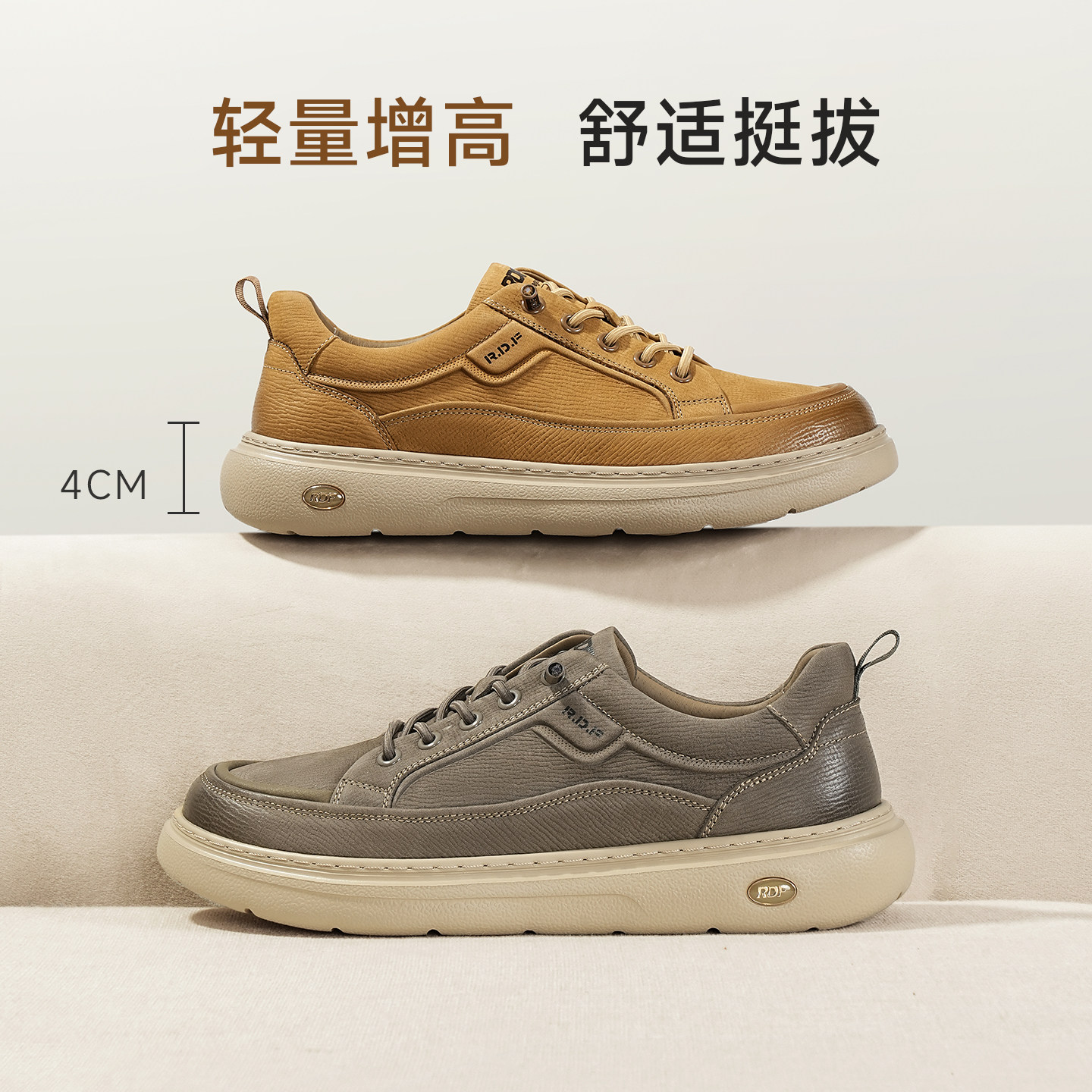 图 5