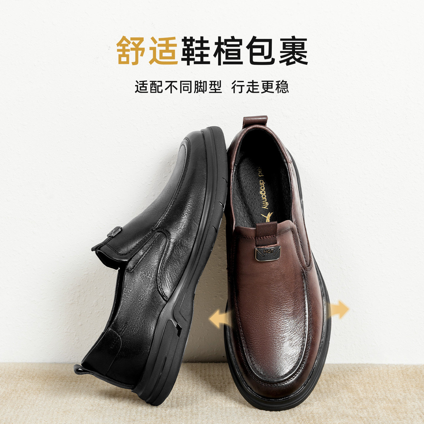 图 4