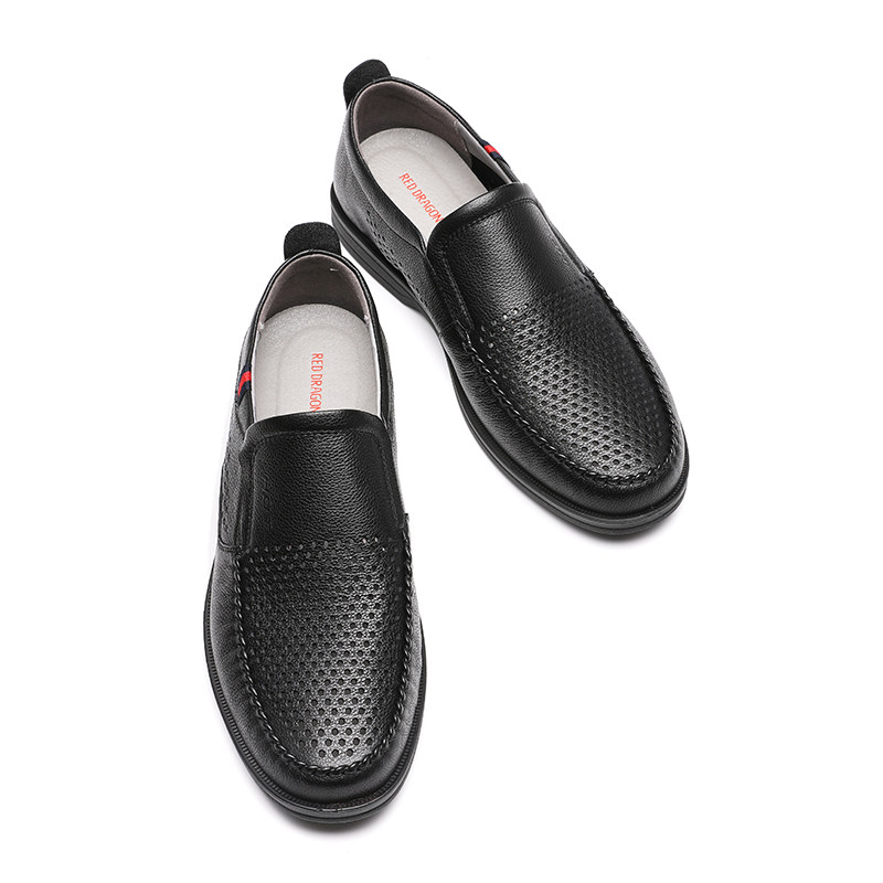 红蜻蜓夏季新款真皮男士休闲商务鞋 红蜻蜓男鞋休闲皮鞋