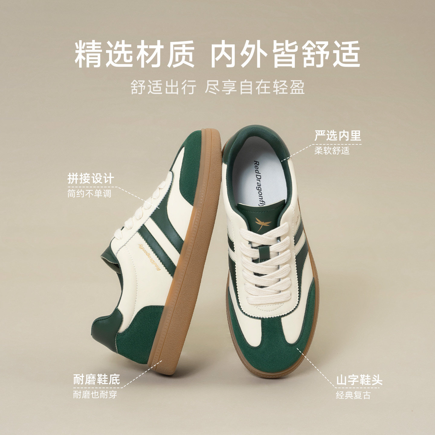 图 4