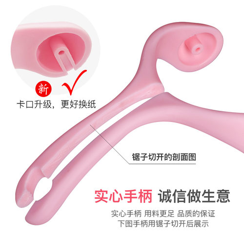 净得丽家居粘尘纸10cm粘毛器粘毛滚筒斜可撕式衣服沾除尘纸除毛刷 - 图2