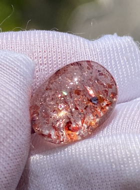 天然水晶草莓晶吊坠裸石蛋面DIY水晶饰品可做戒指配饰一物一图