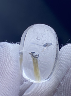 天然水晶发晶包裹蓝矿吊坠裸石蛋面DIY矿石饰品项链可做戒指