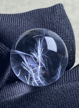 天然水晶包裹体蓝发晶吊坠圆珠DIY蓝线石单珠饰品项链13mm