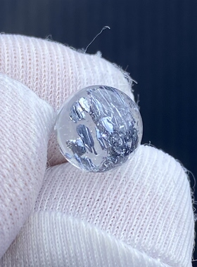 天然水晶包裹体矿石吊坠圆珠DIY水晶单珠饰品可做戒指8.5mm