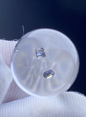 天然水晶包裹体七彩锐钛矿吊坠圆珠DIY矿石单珠饰品项链13mm