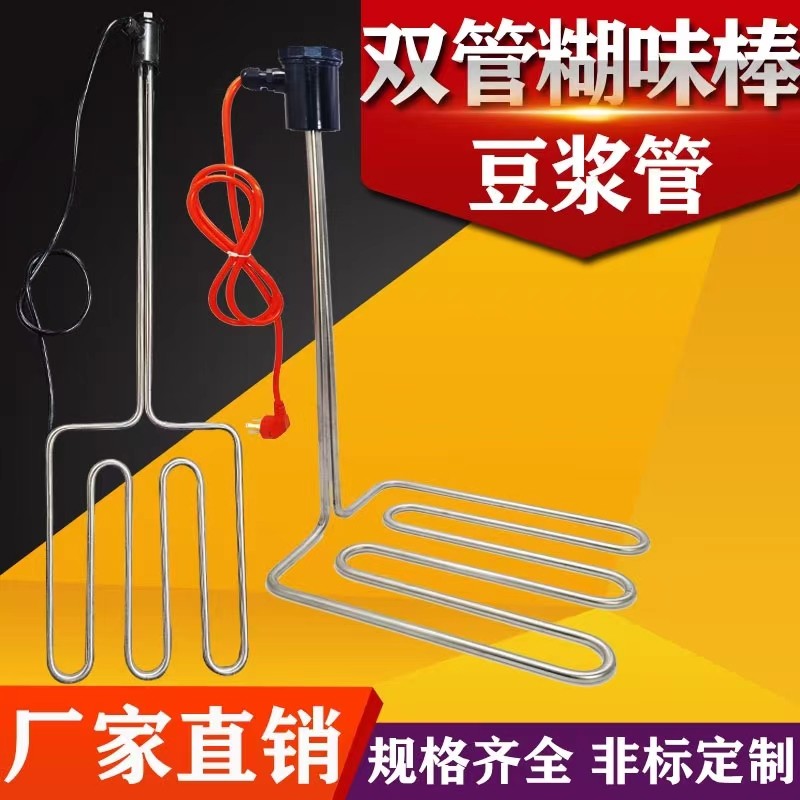 图2