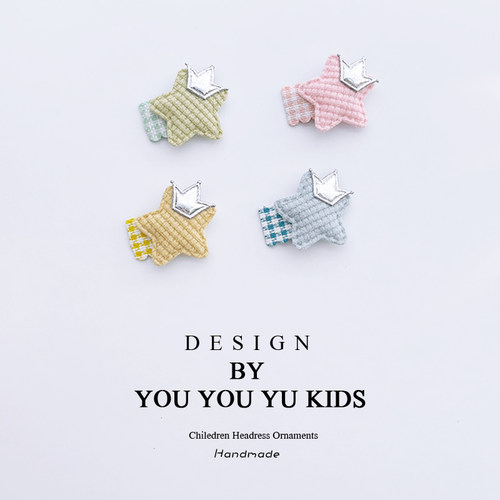 皇冠星星发夹宝宝可爱发卡头饰婴儿汗毛胎毛夹子儿童bb夹女童发饰 - 图0