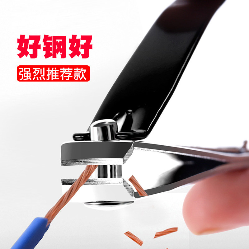 修剪指甲刀剪钳修脚死皮工具家用指甲剪大号印花带锉刀指甲钳