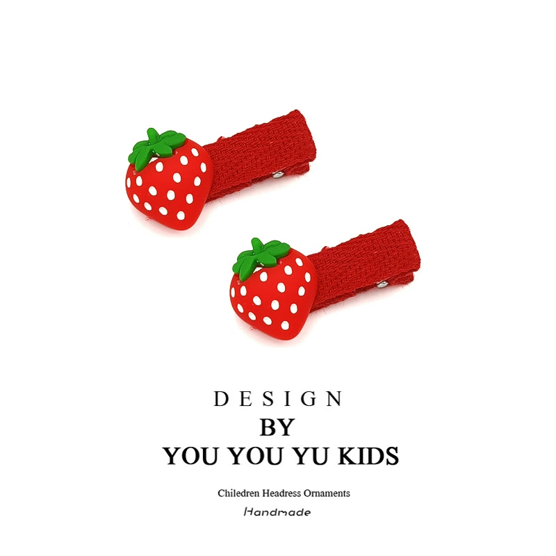 宝宝扎头发发绳女童不伤发小头绳小发圈 草莓发圈全包夹发夹发饰,淘宝优惠券,粉丝福利购,淘宝优惠卷