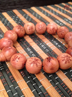 红香柏木手串佛珠雕刻红檀手链檀香木佛珠15mm饰品男女情侣款单圈