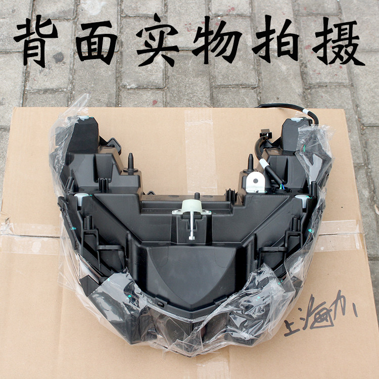 Передняя фара для мотоцикла Honda RX125 SDH125T-31/37