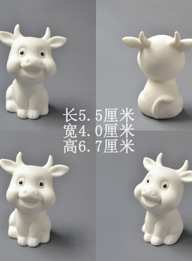 十二生肖摆件陶瓷属相可爱吉祥物