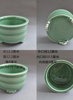 陶瓷香炉家用供奉佛前供炉上香具