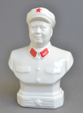 陶瓷毛主席像半身像雕塑像小摆件