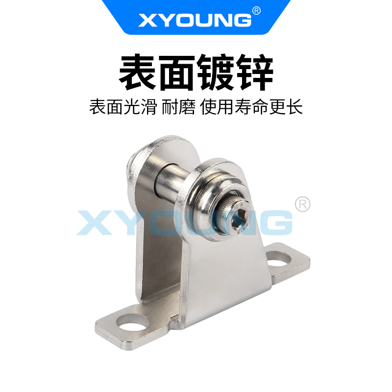 XYOUNG气动脚架座附件CM-E032B脚架F-MF25SDB气缸支架CM2E20SDB,淘宝优惠券,粉丝福利购,淘宝优惠卷