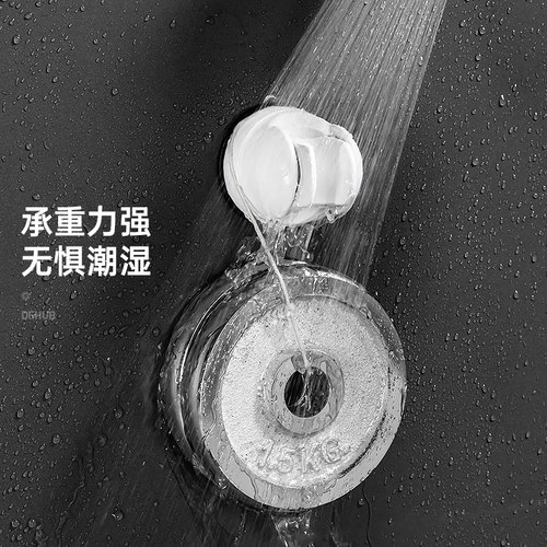 花洒支架免打孔吸盘式花洒架底座固定座淋浴器配件淋浴头喷头支架 - 图2