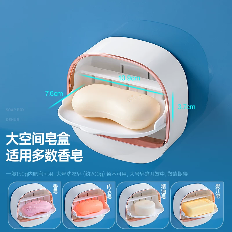 Soap holder, drying rack, light luxury style