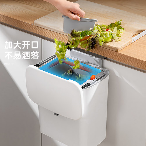 厨房垃圾桶挂式家用卫生间厕所大号垃圾筒带盖壁挂橱柜厨余收纳桶 - 图2