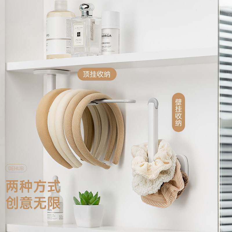 发圈发箍收纳架发带壁挂首饰神器儿童发夹卡头绳置物架免打孔挂钩,淘宝优惠券,粉丝福利购,淘宝优惠卷