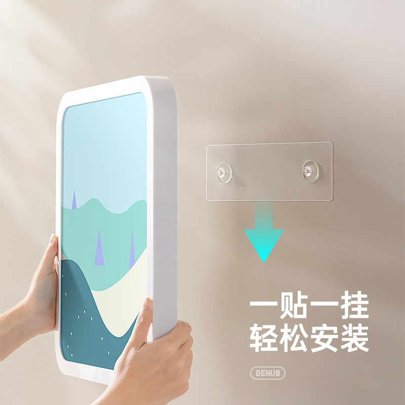 浴室放衣服神器防水免打孔壁画收纳箱卫生间壁挂折叠收纳柜置物架