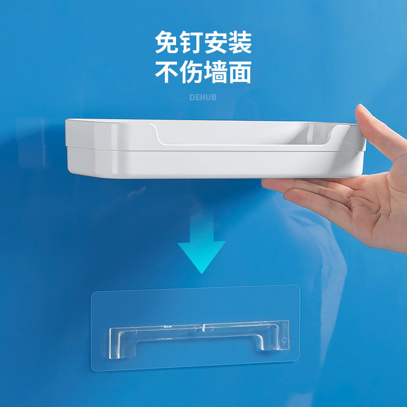 卫生间洗漱台置物架墙上免打孔壁挂式卫浴架洗手间厕所浴室收纳架,淘宝优惠券,粉丝福利购,淘宝优惠卷
