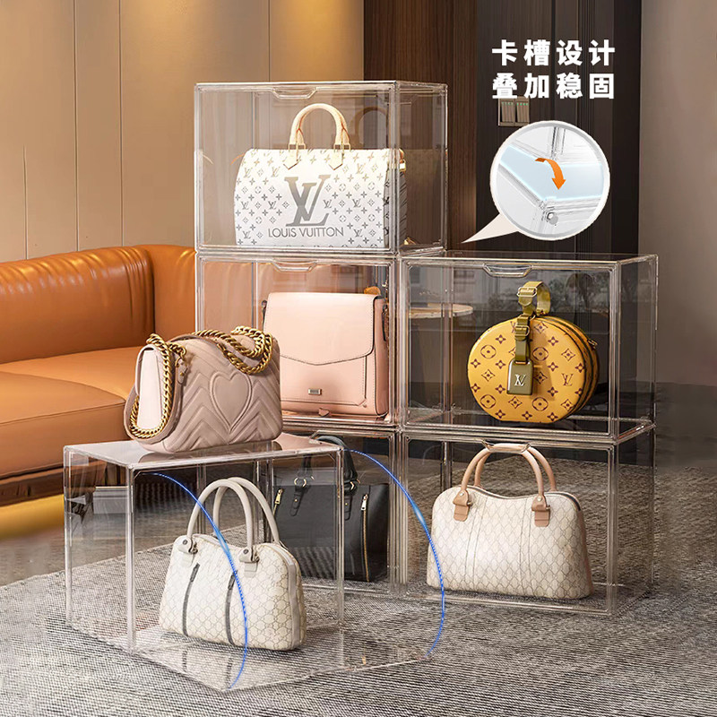包包收纳神器家用亚克力透明展示柜密封置物架展示盒储物柜防尘罩,淘宝优惠券,粉丝福利购,淘宝优惠卷