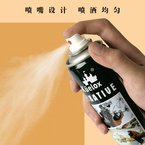 高尔乐素描固定液300ML 水粉水彩彩铅色粉画油画棒定画液喷雾喷胶 - 图0