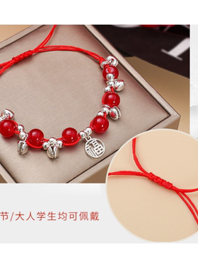 一步一响红绳手链苗疆少女福牌铃铛平安手绳本命年红色手串男女生
