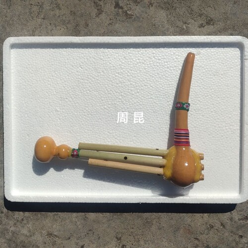 芦笙七寸 丽江迪庆 傈僳五管 葫芦笙铜舌双调 厂家直销 - 图1
