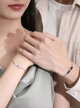 有你竹矣情侣手链男女一对925银轻奢原创设计感情侣款手镯520礼物