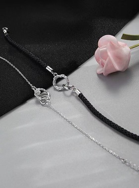 荆棘与玫瑰情侣手链轻奢小众设计爱心双环编织手绳七夕礼物送男友