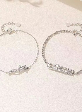 小王子与玫瑰情侣手链一对ins情侣款小众设计高颜值森系花朵手环