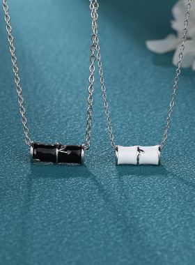 竹节吊坠情侣项链情人节七夕礼物