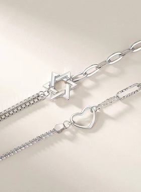 六芒星情侣手链一对韩版心形手环简约小众星星双层手饰情人节礼物