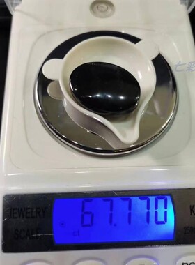 天然稀有宝石戒面星光辉石超大