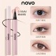 NOVO眼线液笔防水不脱色防汗不晕染持久新手女初学者极细软毛棕色