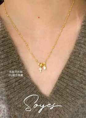 soyes/索野 合金合成锆石项链 可拆卸复古风跑环十字架金锁项链